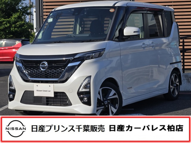 デイズ ハイウェイスター Gターボ プロパイロットエディション