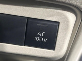 【1500Wアクセサリーコンセント】消費電力1500Wまでの家電が使えます。キャンプやスポーツ・アウトドアでのアクティビティはもちろん、災害・停電の際に大活躍♪