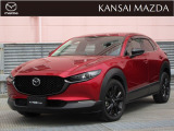令和5年式 CX-30 XDレトロスポーツエディション マツダ認定中古車 衝突被害軽減ブレーキ コネクティッドサービス 360&deg;ビューモニター ビルトインETC シートヒーター