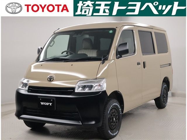 タウンエースバン 1.5 DX 