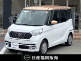 まずは、お気軽にお問い合わせ下さい!! 貴方からのお問い合わせ、心よりお待ち申し上げます♪