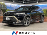 モデリスタ 純正10型ナビ 全周囲カメラ 衝突軽減 チームメイト