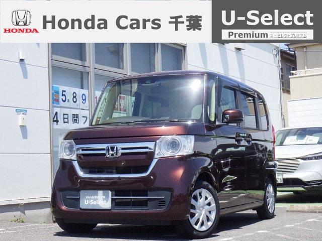 ホンダ N-BOX 
