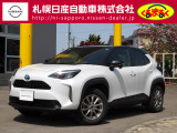 当店のやリスクロスをご覧いただき誠に有難う御座います。札幌日産自動車です お問い合わせはお気軽にどうぞ!!