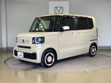 弊社はホンダの認定中古車ディーラーとして、お客様に安全・安心・快適なカーライフを提供することをお約束します。