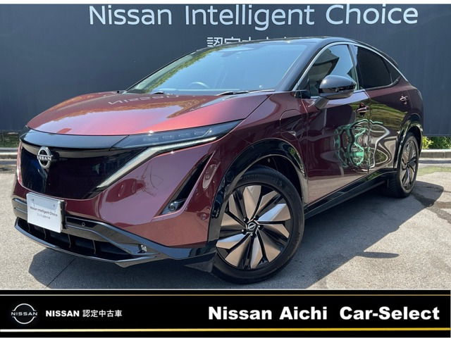 日産 アリア 