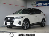 ■数あるお車の中から当店のお車をご覧頂き誠にありがとうございます!