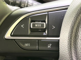 【ステアリングスイッチ】運転中、前方から目線をそらすことなく、オーディオ等の操作が可能な便利機能!安心&快適なドライブを演出してくれます♪