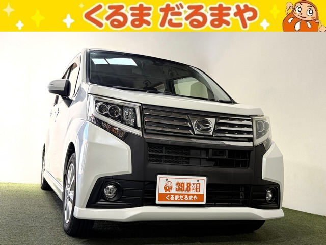 ダイハツ ムーヴカスタム 