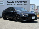 低金利オートローンのシュミレーションもお気軽にご相談くださいませ。Audi認定中古車残価保証型ローンがスタート!保険や下取、買取も行っております。車検・点検もお任せください。