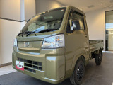 室蘭ダイハツ販売(株)です。御覧頂き有難う御座います。