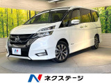メモリーナビ 全周囲カメラ 両側電動ドア 衝突被害軽減システム 禁煙車