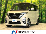 9型ナビ 全周囲カメラ 衝突被害軽減システム レーダークルーズ