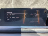 スマートブレーキサポート(SBS)は、マツダの先進安全技術の一つで、高速走行時(約15km/h以上)に前方の車両や障害物との衝突の危険性を検知し、被害軽減するシステムです。主に中高速域で作動します