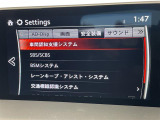 ◆北海道、東北、関東、中部、関西、中国、四国、九州、沖縄、全国各地どこからでも対応可能です!!お気軽にガリバーにお気軽にご相談ください!!