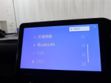 もちろんBluetooth接続も可能です!長距離には必須ですね♪