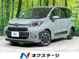 セーフティセンス レーダークルーズ 両側電動ドア 禁煙車 BSM