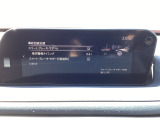 スマートブレーキサポート(SBS)は、マツダの先進安全技術「i-ACTIVSENSE」の一つで、高速走行時(約15km/h以上)に前方の車両や障害物との衝突の危険性を検知し、自動ブレーキで回避・被害軽減するシステムです。