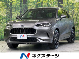 BOSEサウンド ホンダセンシング アダプティブクルーズ 禁煙車