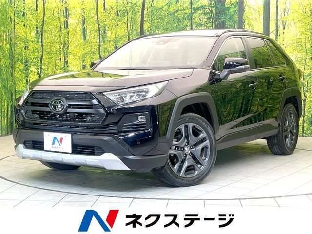 トヨタ RAV4 