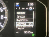 ご覧頂きましたお車が売約済みの場合もございます。ご来店いただく際、お手数ですがお電話にて 在庫の確認をお願い致します。