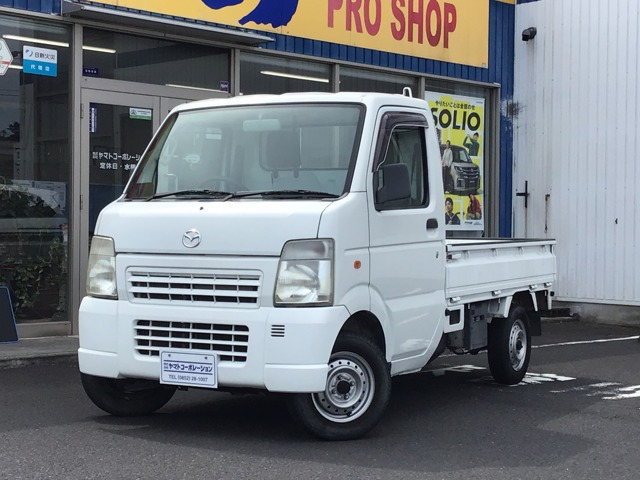 スクラムトラック KC 農繁 4WD 