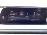 ブラインド・スポット・モニタリング (BSM) は、自車の後方から接近する車両の存在を知らせることにより、車線変更時の後方確認を支援するシステムです。