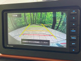 【バックカメラ】駐車時に後方がリアルタイム映像で確認できます。大型商業施設や立体駐車場での駐車時や、夜間のバック時に大活躍!運転スキルに関わらず、今や必須となった装備のひとつです!