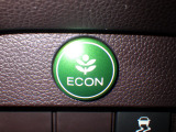 E-CONを使えば、ボタンひとつで燃費向上!エコ運転をサポートしてくれるから、日々のドライブがもっと経済的&環境にやさしくなります