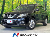 純正ナビ 全周囲カメラ 衝突軽減装置 禁煙車 電動リアゲート