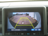 『バックカメラ搭載』 駐車時の強い味方バックカメラ搭載車です!これで駐車も楽々♪