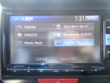 ホンダ純正ナビ装着車です!ナビ機能はもちろんオーディオ機能も充実しております!