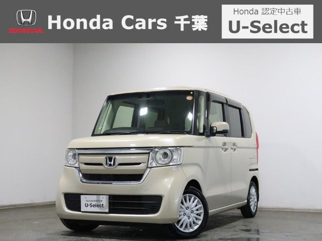 ホンダ N-BOX 
