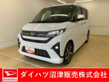 お好きな来店日時を選べる来店予約が便利です!簡単で便利な来店予約をぜひご利用ください!