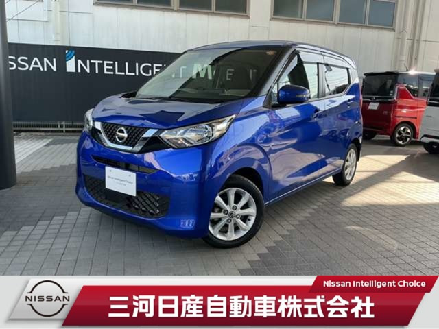 日産 デイズ 