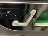 第三者機関による評価点を基準に、4.5点以上の良質車のみを展示しております。お車の品質や状態を特に気にされるお客様は、是非一度当店へお越し下さい。きっとご満足のいくお車が見つかります!