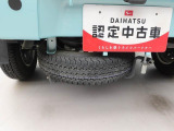 当社は購入後のアフターケアを大切にしております。納車後、1ヶ月無料点検、半年ごとにあんしん点検、12ヶ月法定点検の誘致をします。また車検までの点検をセットにした『ワンダフルパスポート』を販売中です。