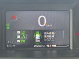 車両や歩行者を検知して、警告音と共に衝突回避や衝突時の被害軽減を支援します!