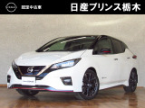 U-CARインターパーク店の車両をご覧いただきまして誠にありがとうございます!当店は日産中古車クオリティショップ認定店です!