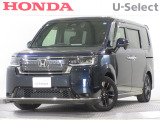 ワンオーナー車の2024年、ステップワゴン(スパーダ)が入庫しました。当社自社工場にて法定点検を実施しております。過去の整備は整備記録簿での確認ができます。
