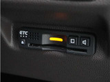 ◆ETC車載器 装備車◆今や必需品のETC!有料道路を利用する際にスムースに通過でき、わずらわしい料金支払いから開放されます!