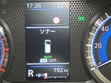 障害物を感知し知らせてくれるので安心です♪