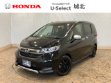 ★営業時間10:00〜18:30【定休日:火/水曜】☆全国どこでも納車可能です!お気軽にお問い合わせください♪TEL:●048-463-3535