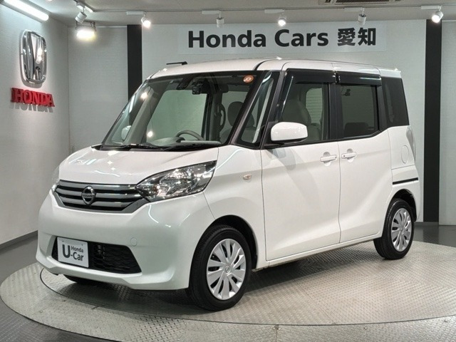 日産 デイズルークス 