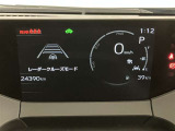 未来的なデザインのスピードメーターです。