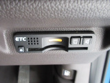 ETC付!高速道路の料金所はキャッシュレスで通過です!サービスエリア等にあるスマートインターの出入りも利用可能でとっても便利☆ご納車後すぐにお使い頂けるようセットアップしてのお渡しとなります。