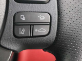 設定車速内で先行車の車速に合わせて速度を調節することで一定の車間距離を保ちながら追従走行できる「レーダークルーズコントロール(ブレーキ制御付)」を装備しています。
