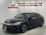 ホンダ アコードハイブリッド