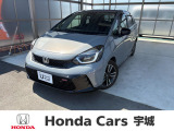 当社の中古車は熊本県内限定販売とさせていただいております。