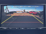◆【お問い合わせください】写真の内容に関してやおクルマ購入までの流れなどご不明点、ご質問等がございましたらお気軽にガリバー店舗までお問い合わせください。